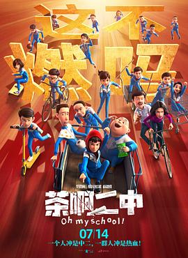 bxbx看片