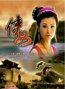 御手洗家动漫在线免费观看