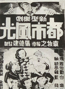 御手洗家动漫在线免费观看